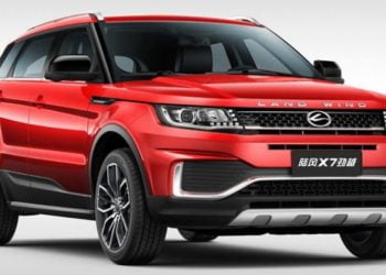 Landwind X7