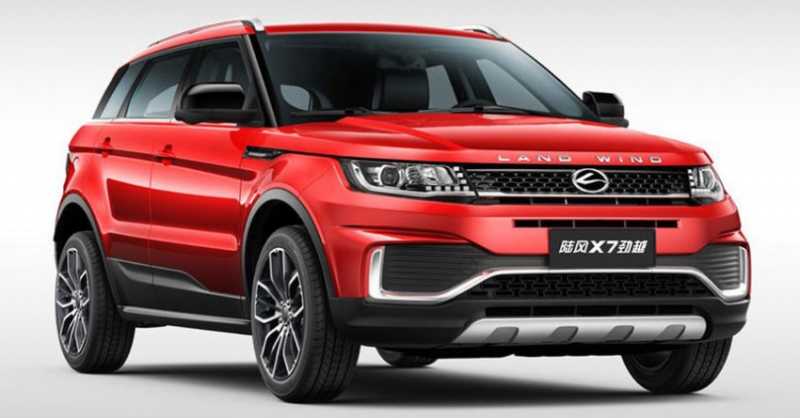 Landwind X7 mẫu xe nhái của xe Range Rover Evoque